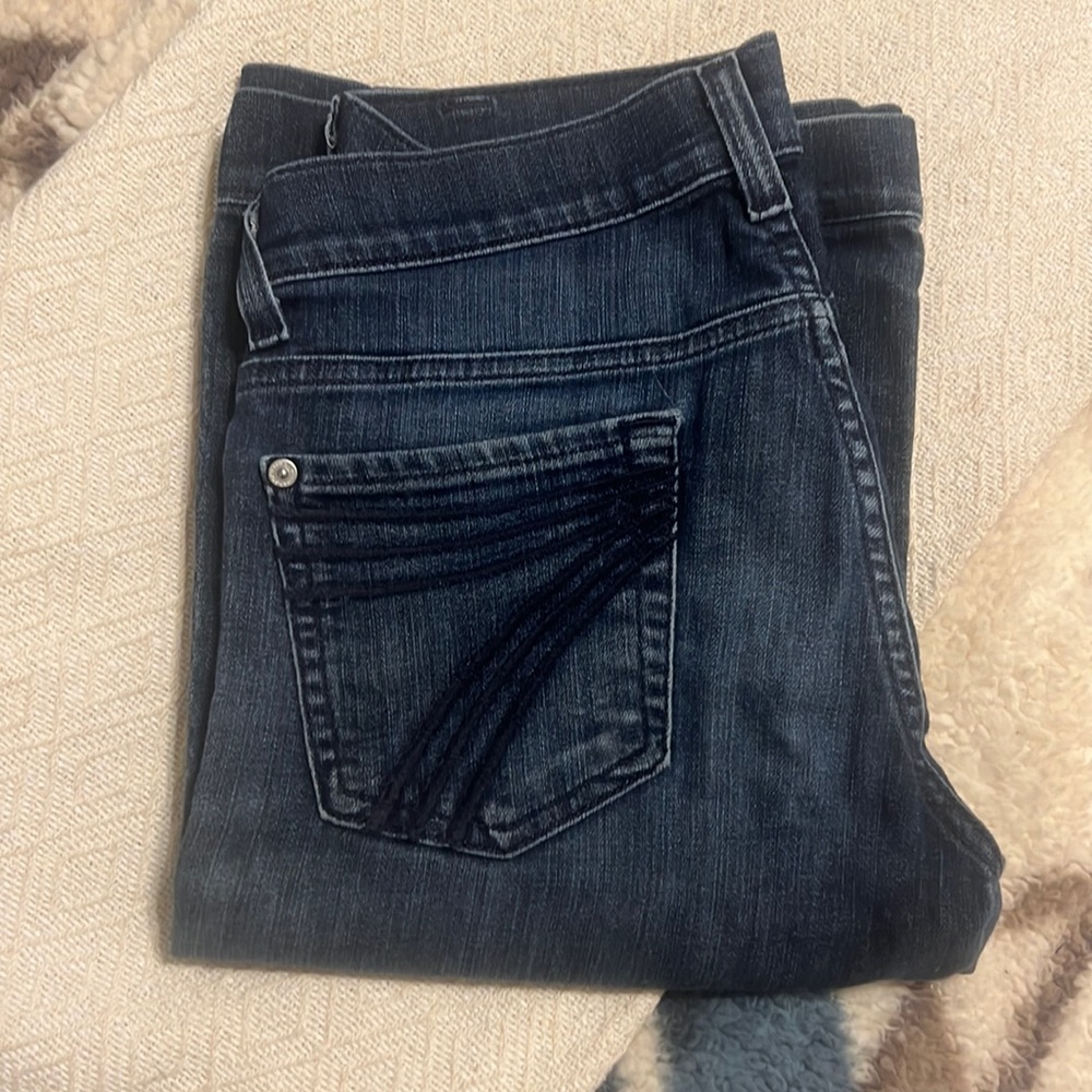 7FAMK Dojo Size 26